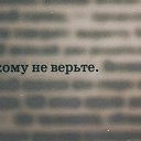 ���� ������, �������� - ��������� 3 ��� 2017 � ������ ������ ��������