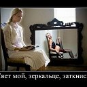 ���� �������, ������ �������� - ��������� 2 ���� 2017 � ������ ������ ��������