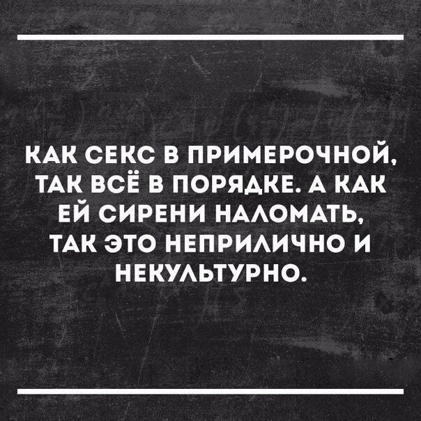  - 31  2017  22:39