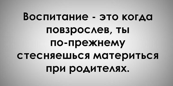    - 14  2017  11:07