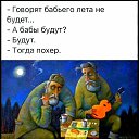 ���� ��, �������, 65 ��� - ��������� 16 �������� 2017 � ������ ������ ��������