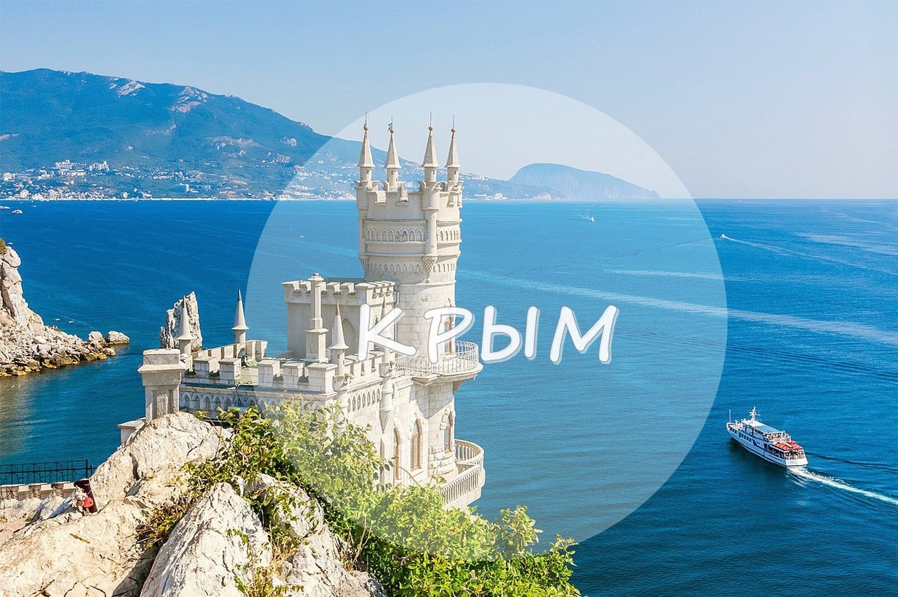 ���������� �����������, �� �� ������ ������������? �� ����! ������������� �������� Travel Club ... - 2