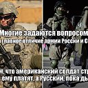 ���� �������, ������-���, 63 ���� - ��������� 30 ��� 2017 � ������ �������,����� � �����!�