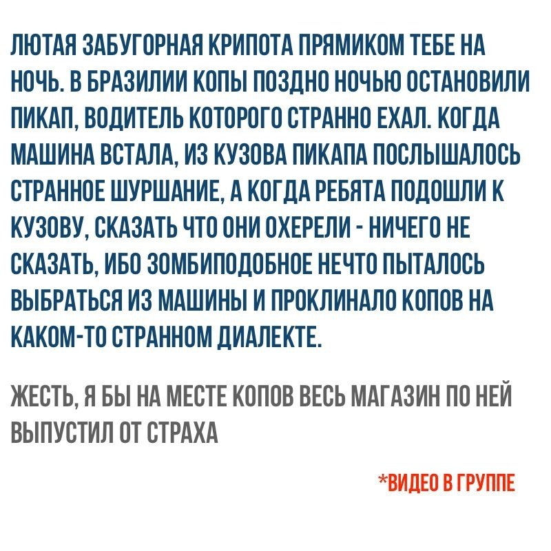    - 3  2017  23:21