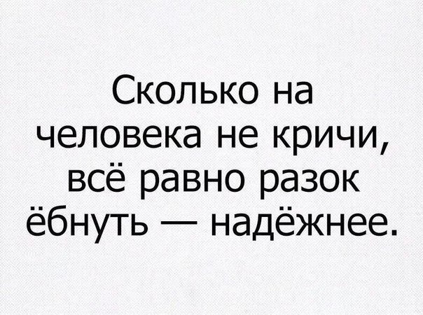 - 15  2017  18:12