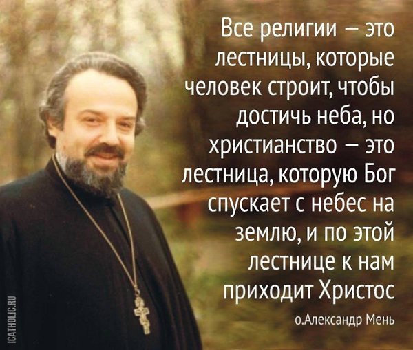 ������ ���� ���� ������������� ������������ ��������, ��� ���-�� ����� ����� ���� ������ ... - 6