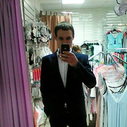 ���� ����, �����, 34 ���� - ��������� 26 ������� 2017