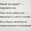 ���� �����, ����������, 56 ��� - ��������� 23 ���� 2017 � ������ ���� ����������