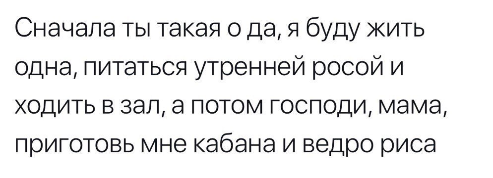   - 13  2017  19:43