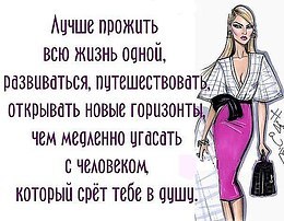      - 20  2017  16:11