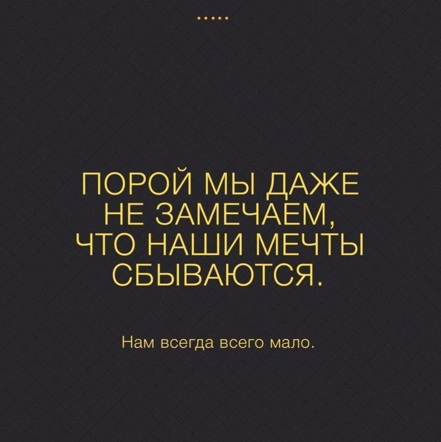 About different ! - 16  2017  12:40