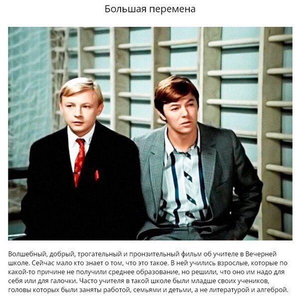 10    ,   . #@rules4life - 4