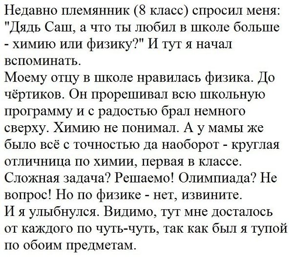   - 12  2017  07:47