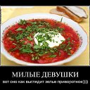 ���� �����, ������, 49 ��� - ��������� 1 ������� 2017 � ������ ���� ����������