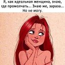 ���� �������, ��������, 66 ��� - ��������� 7 ������ 2017 � ������ ���� ����������