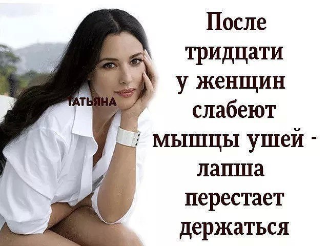    -    ...   - ,     : - ...
