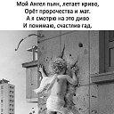 ���� ���������, ���� - ��������� 4 ���� 2017 � ������ ������ ��������