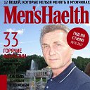 ���� �����, ������, 67 ��� - ��������� 1 ������� 2017 � ������ ��� ������� �������