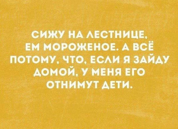     - 1  2017  19:02