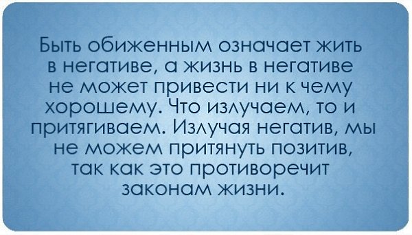  | Yoga - 6  2017  17:11