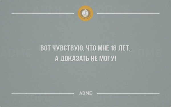 ,     ,      .       , ... - 11