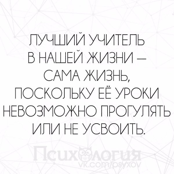  - 11  2017  23:21
