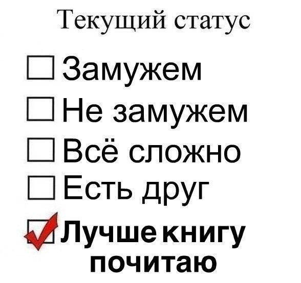     - 7  2017  23:52