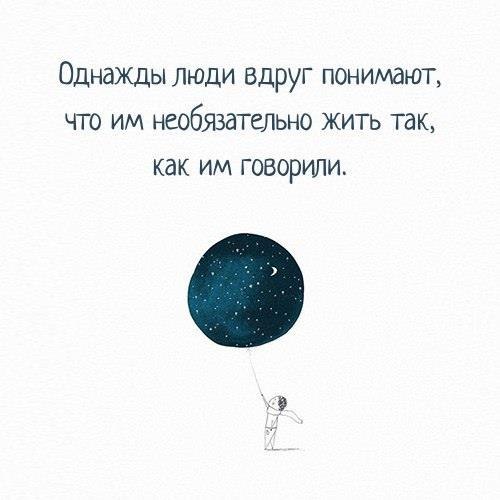 В тайне от Него - 30 августа 2017 в 08:25