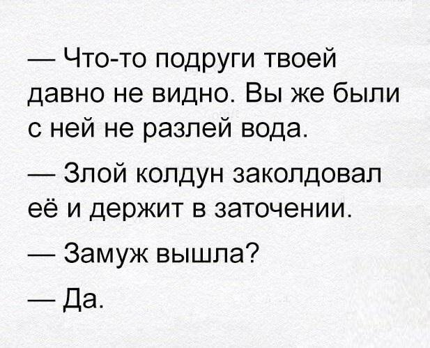   - 2  2017  08:06