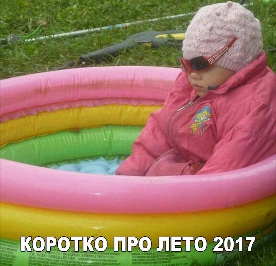    :D - 19  2017  20:30