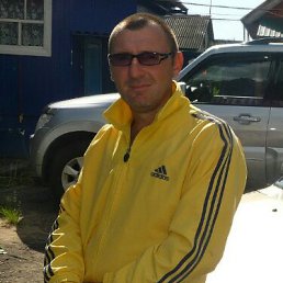 Roman, , 47 