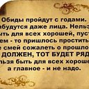 ���� �������, ������� - ��������� 6 ���� 2017 � ������ ���� ����������