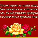 ���� �������, ���������� - ��������� 25 ��� 2017 � ������ ���� ����������