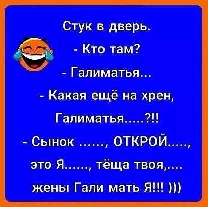  *** - 14  2017  16:04