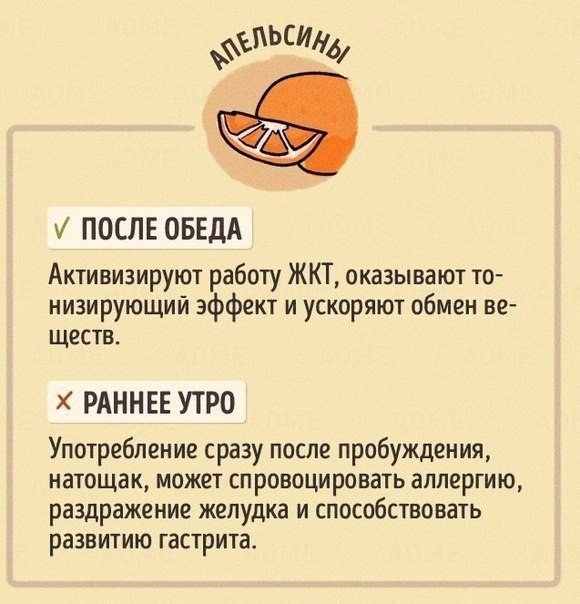           - 9
