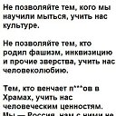 ���� Igor, �����������, 54 ���� - ��������� 14 ��� 2017 � ������ ������Ż