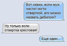 Comedy Club - 19  2017  07:10