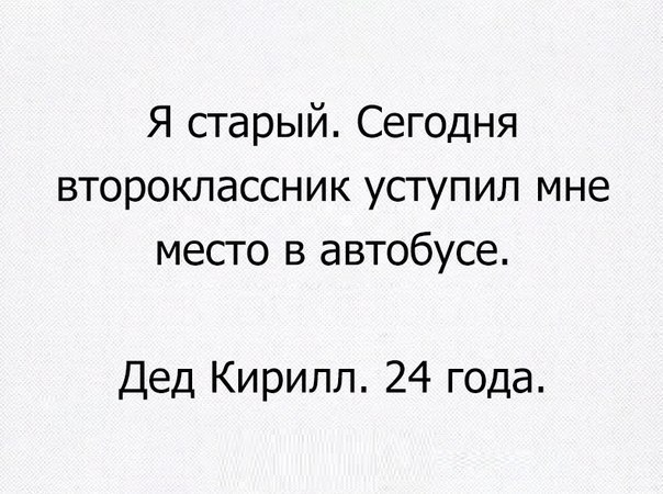   - 24  2017  12:44