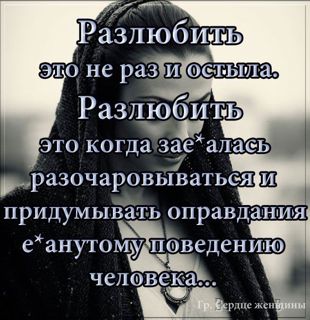   ,   -...        ,   ...