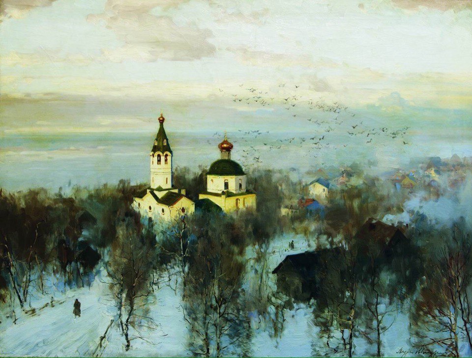    . ... (1914 .)