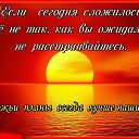 ���� ������, ������, 62 ���� - ��������� 14 �������� 2017 � ������ ���� ����������