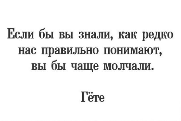 LIFE -  - 18  2017  18:02