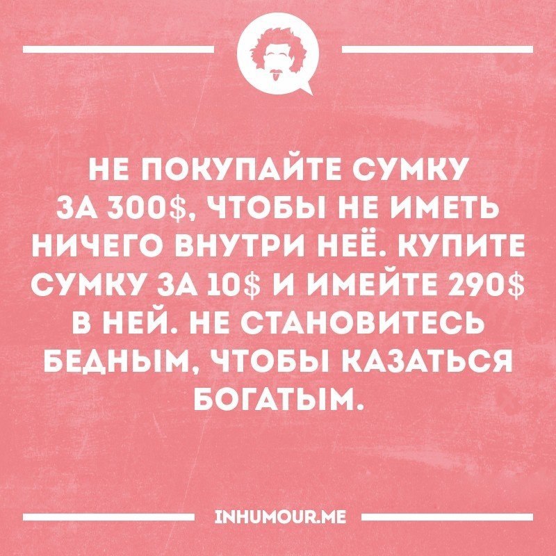   - 25  2017  02:19