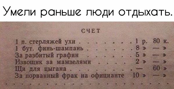  - 1  2017  14:38