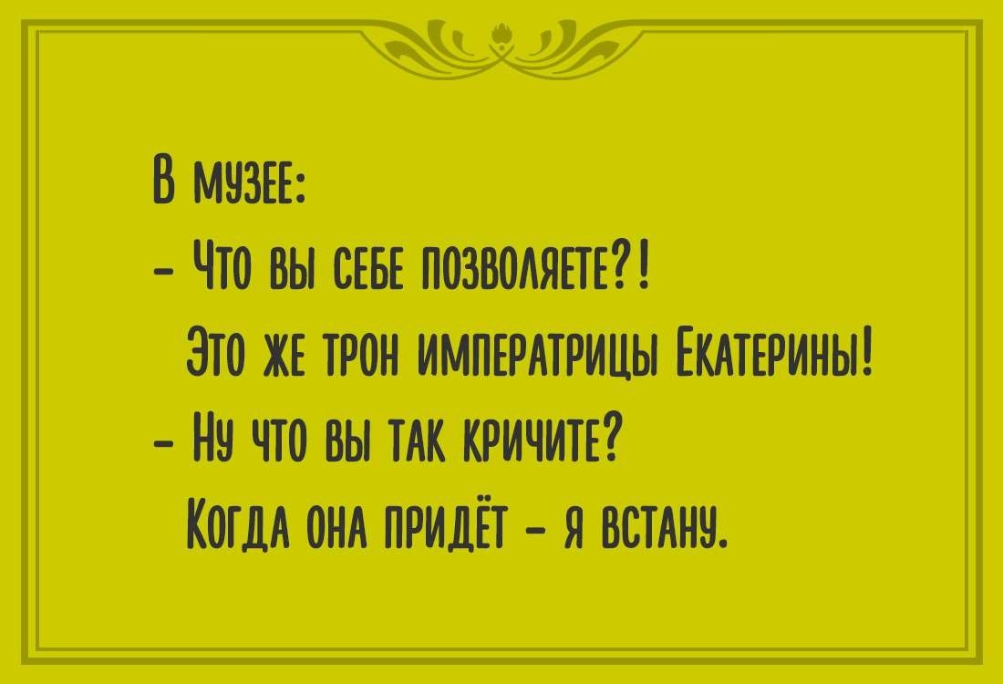 Comedy Club - 22  2017  13:50
