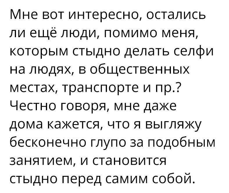  - 11  2017  17:33