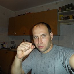 �����, ������-��-����, 42 ����