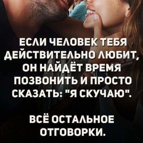     ...   !