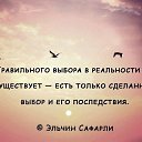 ���� �, ������ - ��������� 18 �������� 2017 � ������ ������ ��������