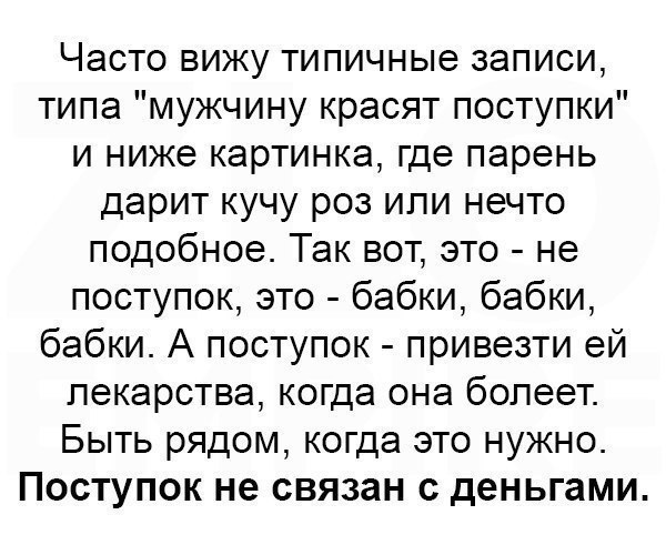 # # # #